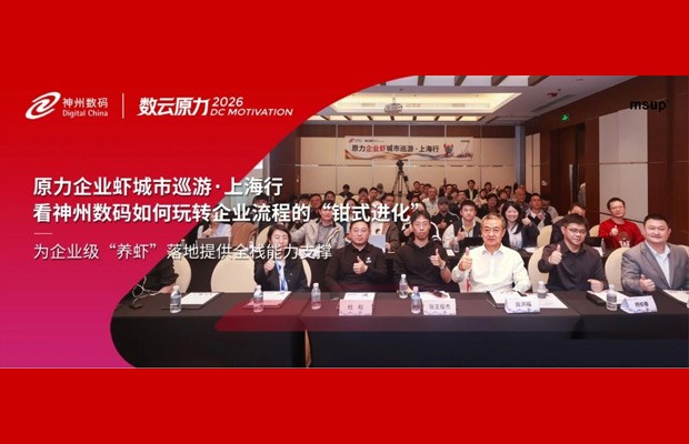 輝瑞新冠藥 Paxlovid 專利布局在中國遇到的實操挑戰